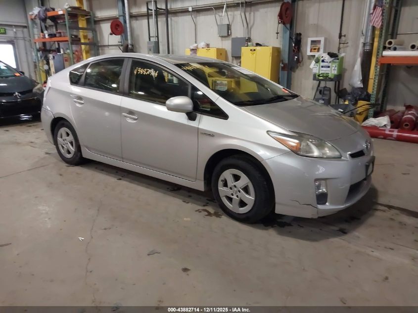 TOYOTA PRIUS II