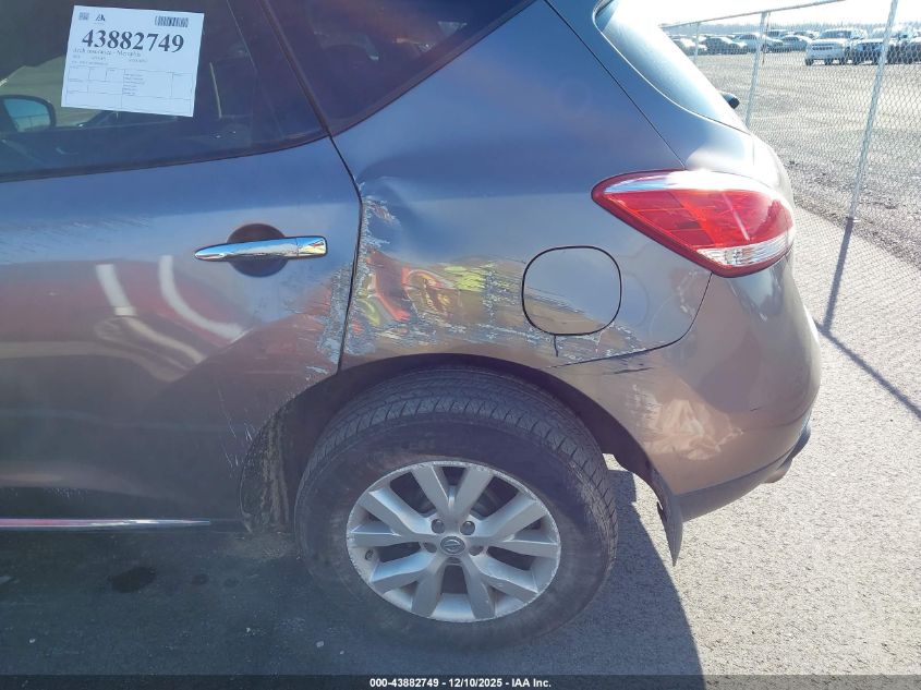 2011 Nissan Murano S VIN: JN8AZ1MU5BW068151 Lot: 43882749