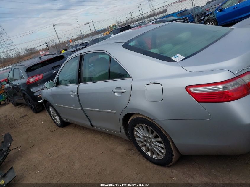 2007 Toyota Camry Le VIN: 4T1BE46K57U071364 Lot: 43882762