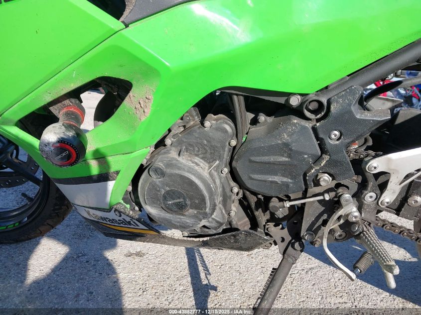 2025 Kawasaki Ex500 H VIN: ML5EXGH1XSDA59458 Lot: 43882777