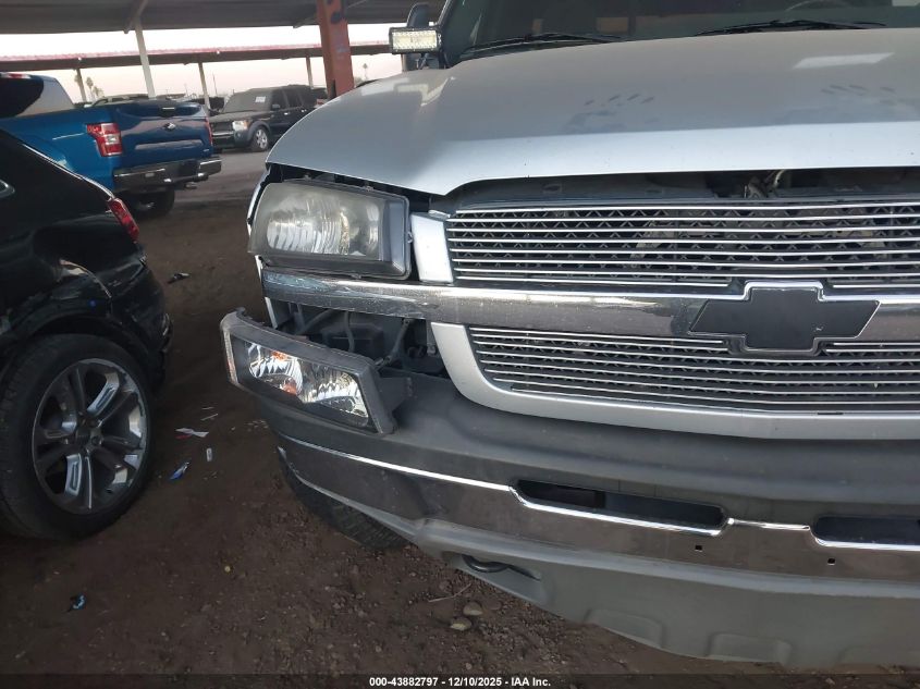 2005 Chevrolet Silverado 1500 Z71 VIN: 2GCEK13T851114268 Lot: 43882797