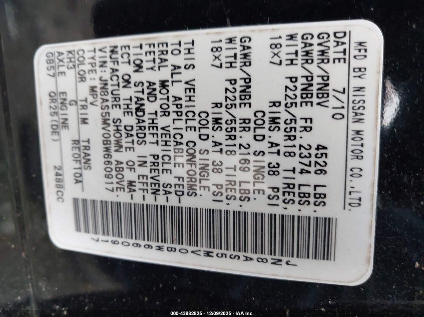 2011 Nissan Rogue Sv VIN: JN8AS5MV0BW660917 Lot: 43882825