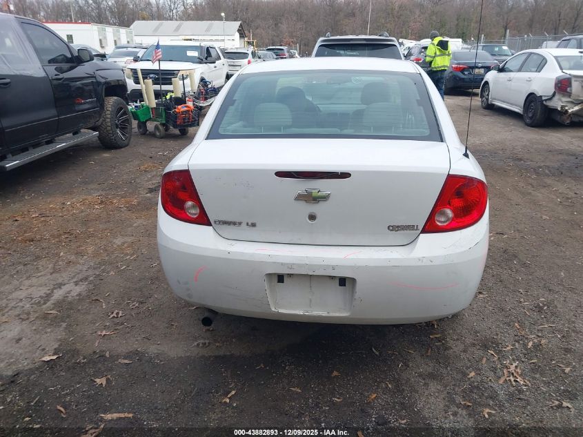 2006 Chevrolet Cobalt Ls VIN: 1G1AK55F167774744 Lot: 43882893