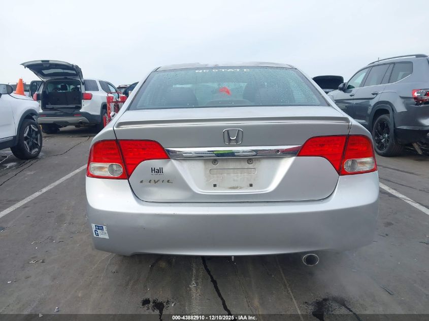 2009 Honda Civic Lx-S VIN: 2HGFA16639H361242 Lot: 43882910