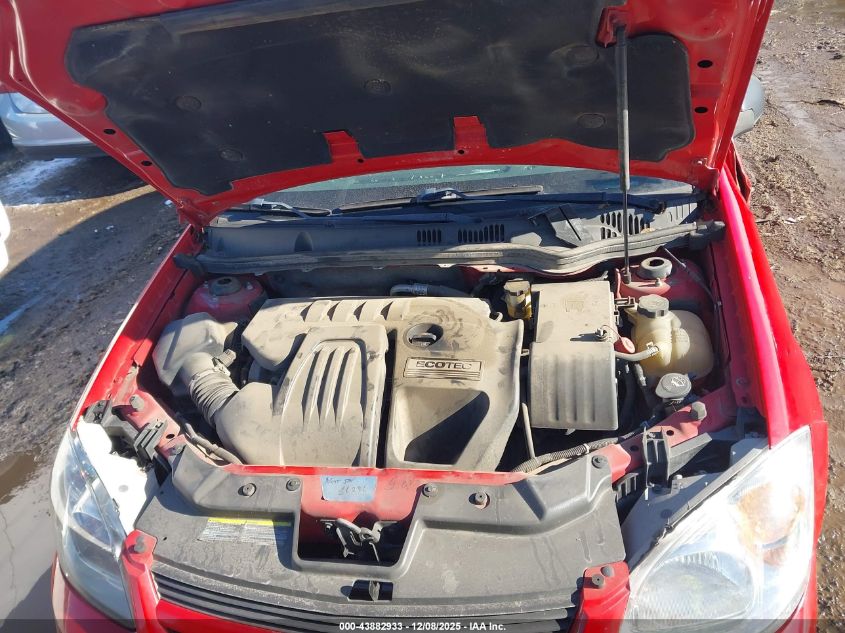 2008 Chevrolet Cobalt Ls VIN: 1G1AK58F387177819 Lot: 43882933