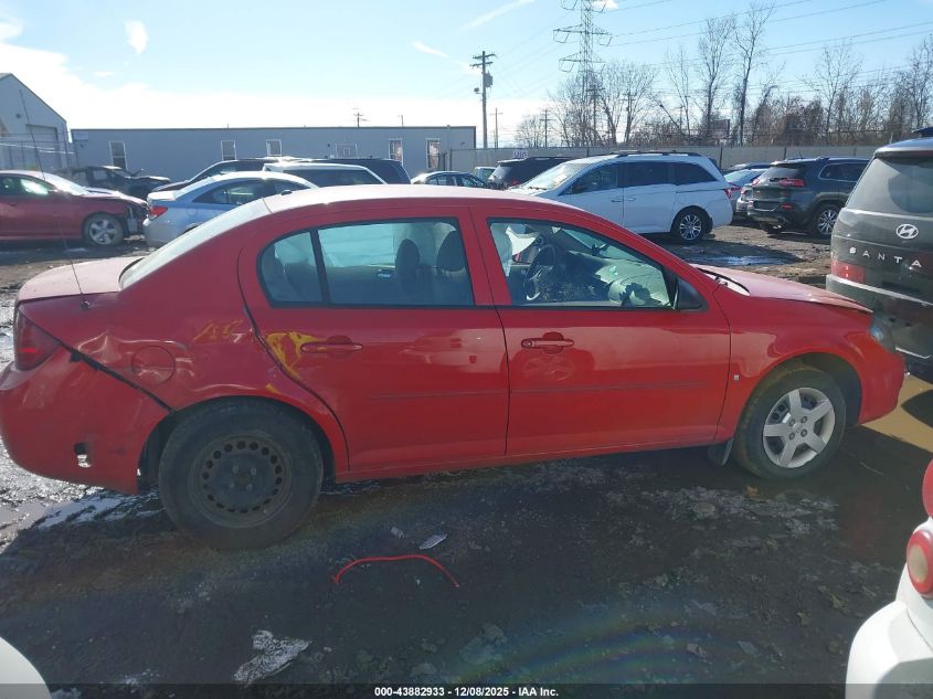 2008 Chevrolet Cobalt Ls VIN: 1G1AK58F387177819 Lot: 43882933