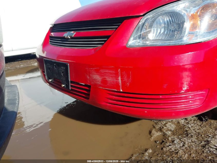 2008 Chevrolet Cobalt Ls VIN: 1G1AK58F387177819 Lot: 43882933