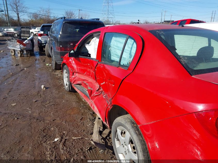 2008 Chevrolet Cobalt Ls VIN: 1G1AK58F387177819 Lot: 43882933
