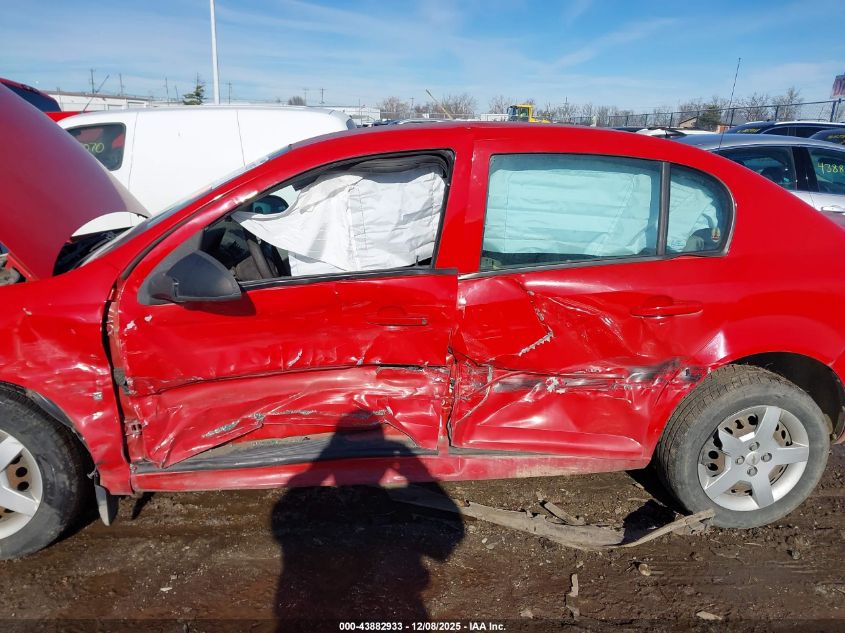 2008 Chevrolet Cobalt Ls VIN: 1G1AK58F387177819 Lot: 43882933