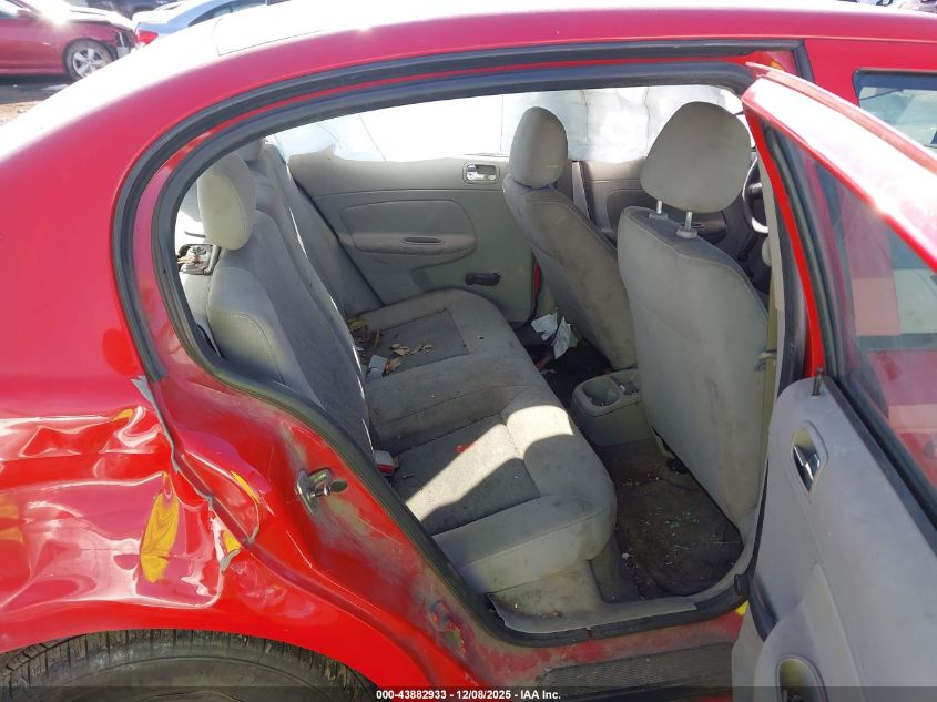 2008 Chevrolet Cobalt Ls VIN: 1G1AK58F387177819 Lot: 43882933