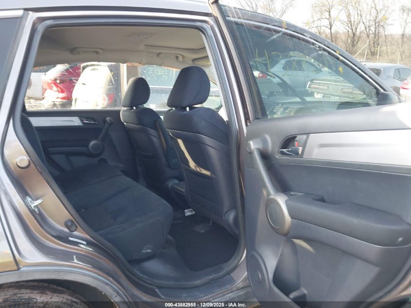 2011 Honda Cr-V Ex VIN: 5J6RE4H58BL013302 Lot: 43882955