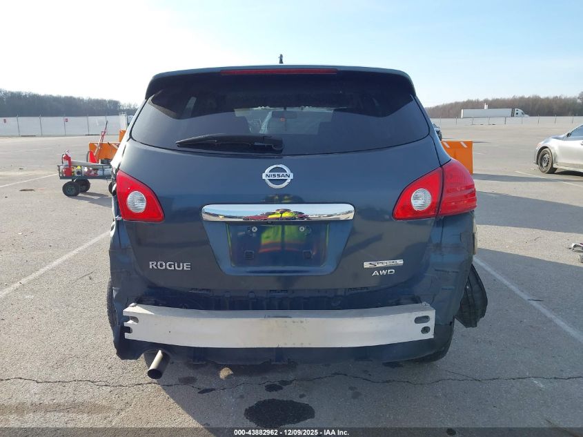 2013 Nissan Rogue S VIN: JN8AS5MV2DW128538 Lot: 43882962