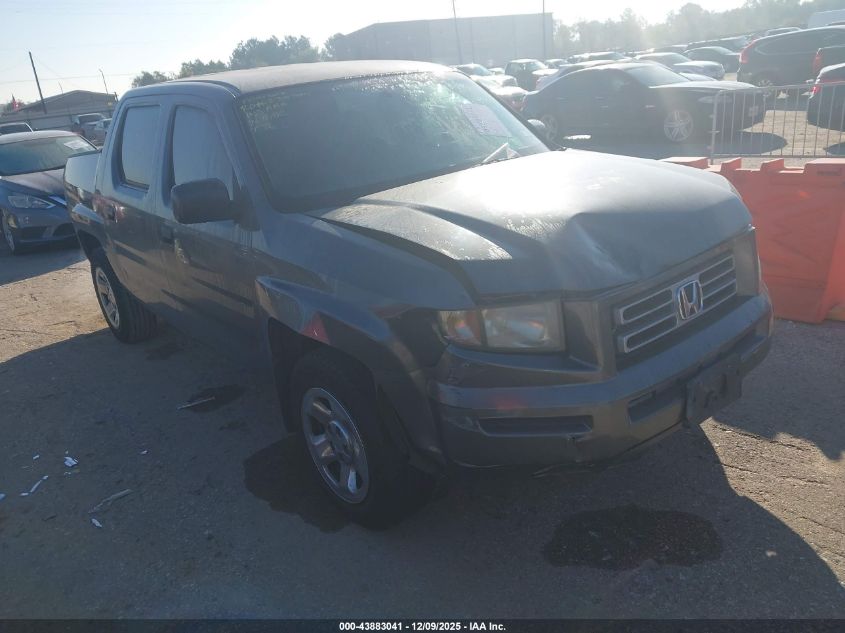 2008 Honda Ridgeline