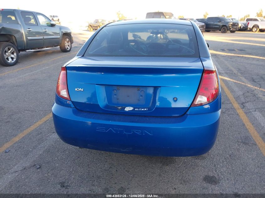 2003 Saturn Ion 2 VIN: 1G8AJ52F33Z126606 Lot: 43883126