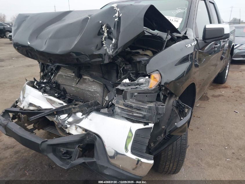 2020 Chevrolet Silverado 1500 4Wd Standard Bed Lt VIN: 1GCRYDED6LZ253469 Lot: 43883130