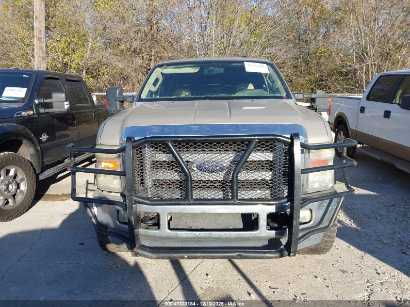 2009 Ford F-250 Lariat VIN: 1FTSW215X9EA58100 Lot: 43883184