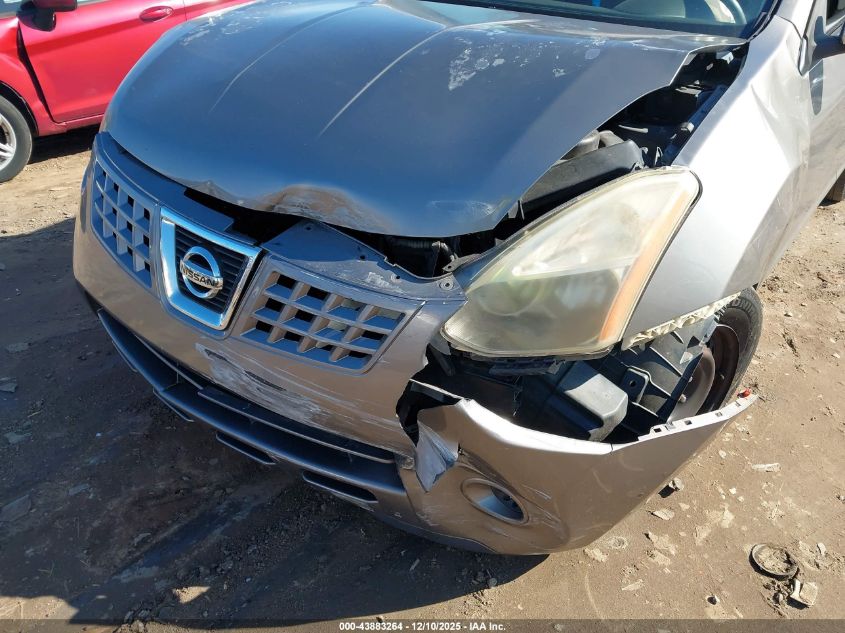 2009 Nissan Rogue S VIN: JN8AS58T39W060816 Lot: 43883264