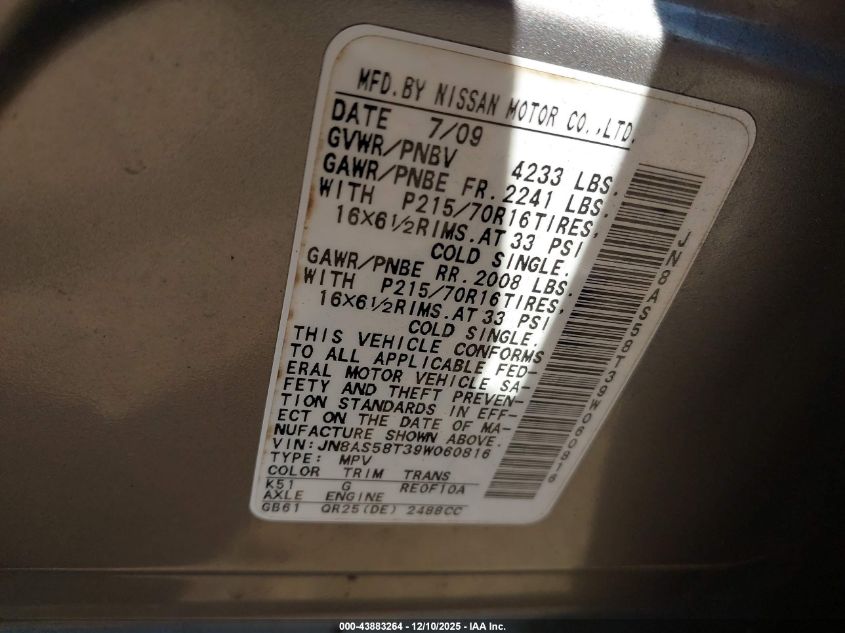 2009 Nissan Rogue S VIN: JN8AS58T39W060816 Lot: 43883264