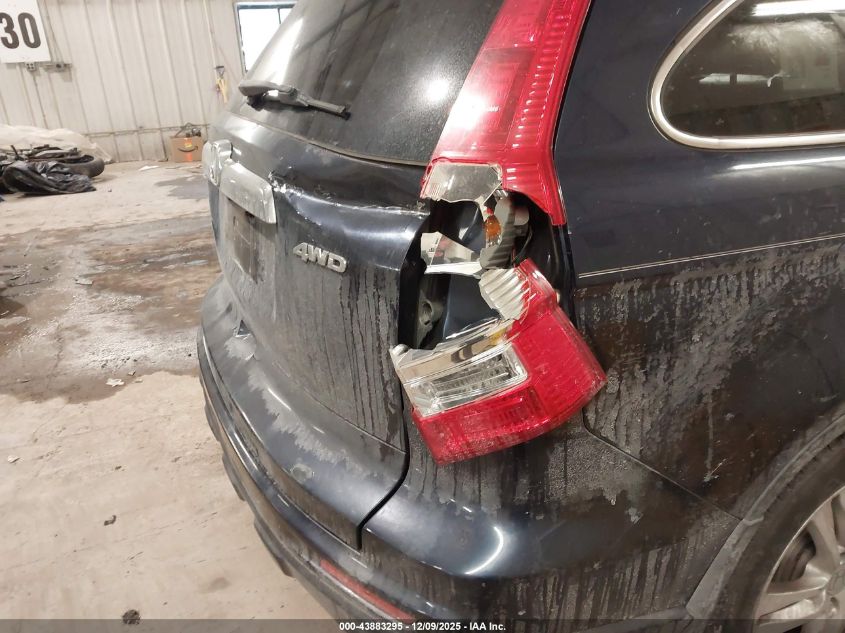 2011 Honda Cr-V Ex VIN: JHLRE4H56BC001528 Lot: 43883295