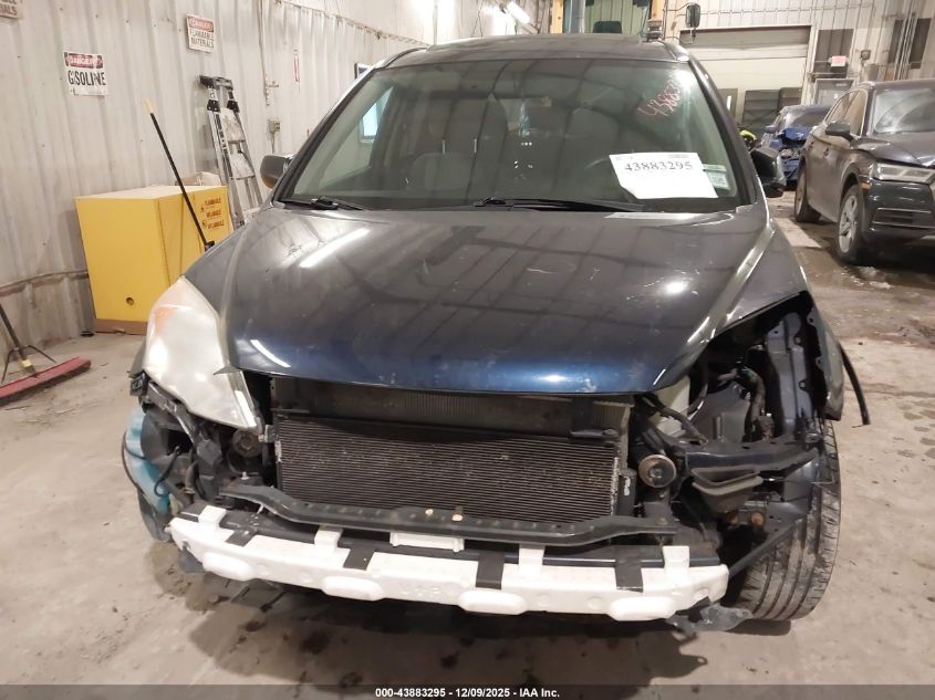 2011 Honda Cr-V Ex VIN: JHLRE4H56BC001528 Lot: 43883295