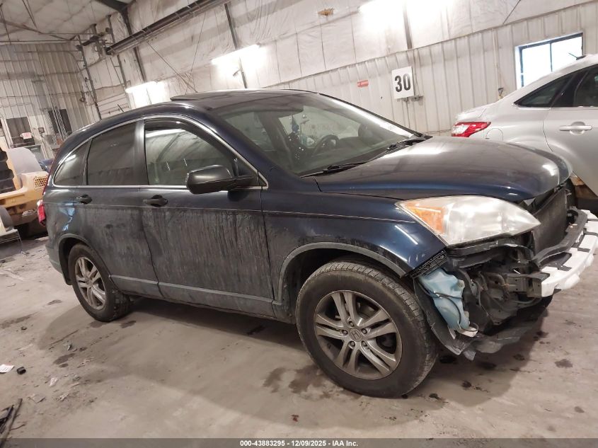 2011 Honda Cr-V Ex VIN: JHLRE4H56BC001528 Lot: 43883295