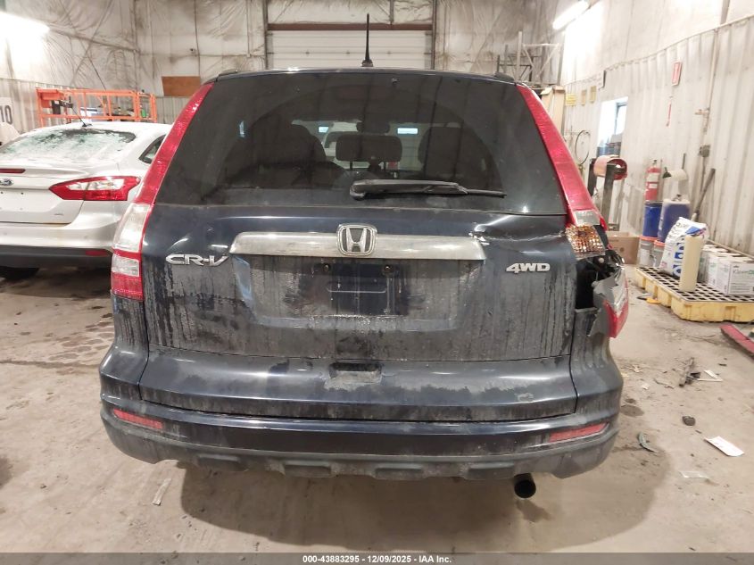 2011 Honda Cr-V Ex VIN: JHLRE4H56BC001528 Lot: 43883295