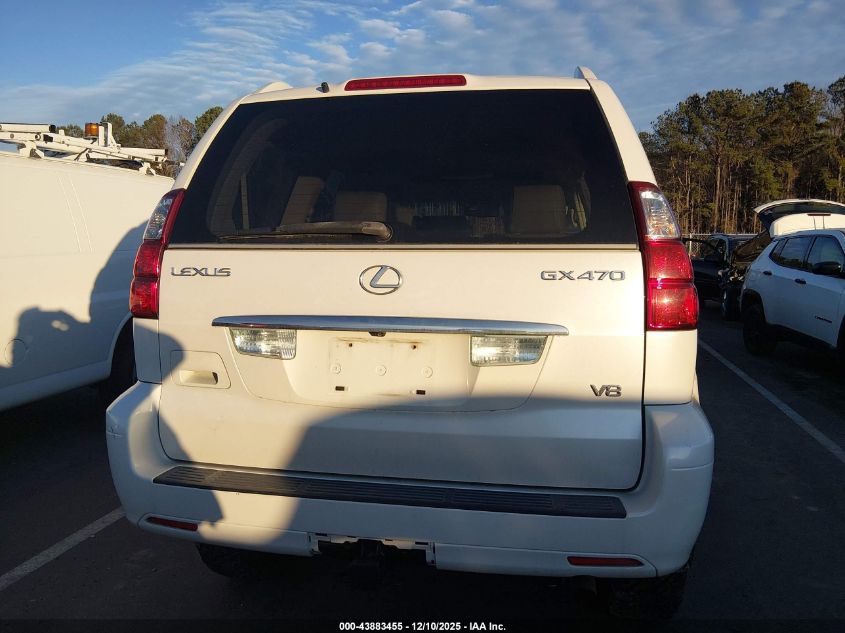 2008 Lexus Gx 470 VIN: JTJBT20X680161521 Lot: 43883455