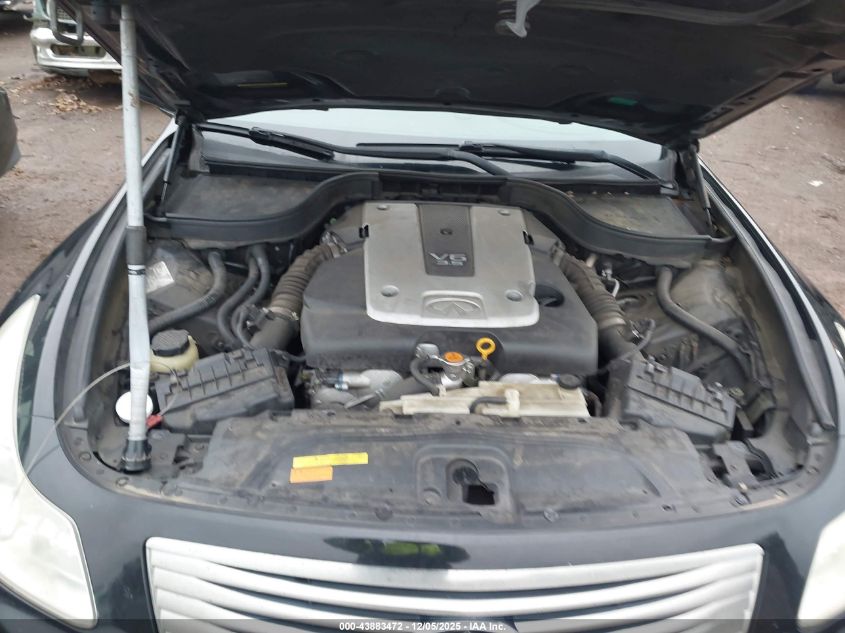 2007 Infiniti G35 Journey VIN: JNKBV61E57M711928 Lot: 43883472