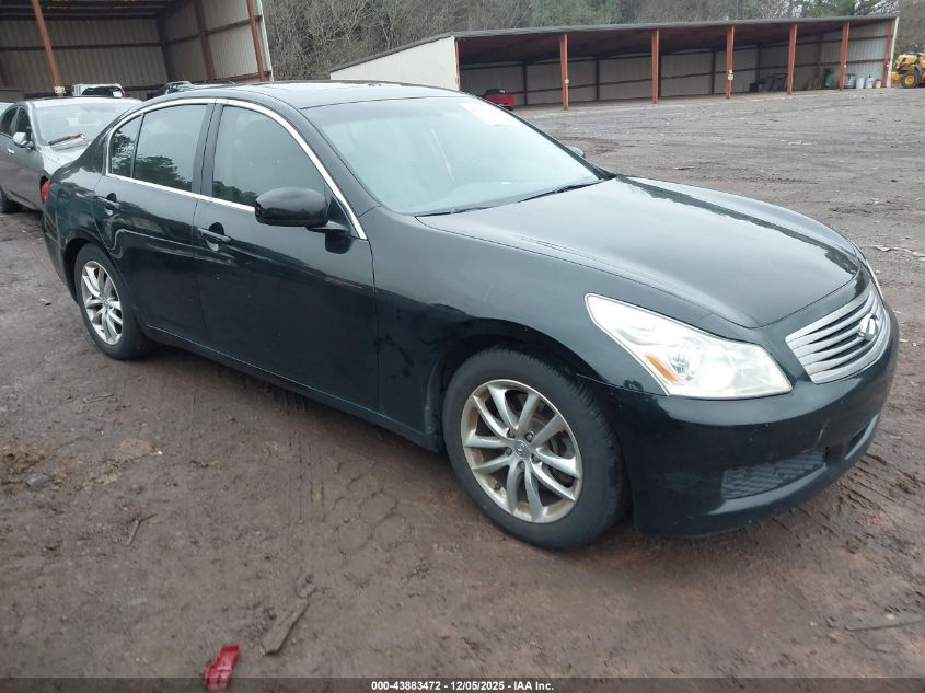 2007 Infiniti G35 Journey