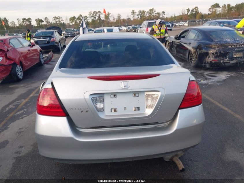 2007 Honda Accord 2.4 Se VIN: 1HGCM56337A065284 Lot: 43883531