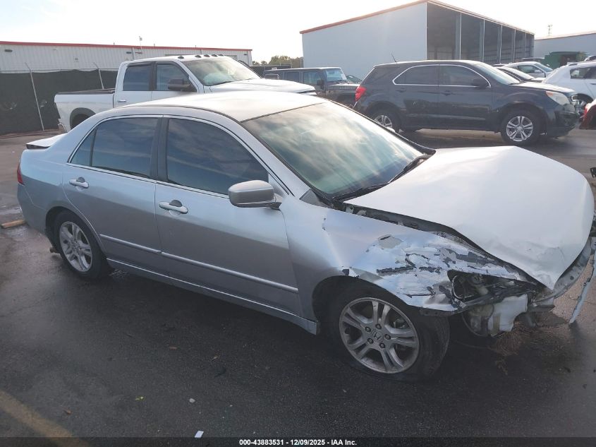 2007 Honda Accord 2.4 Se