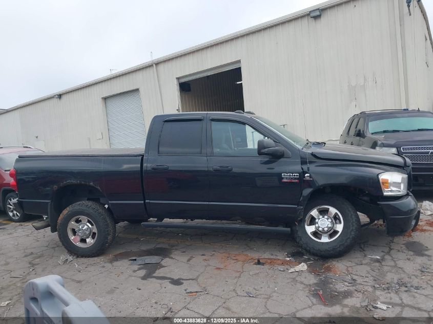 2007 Dodge Ram 2500 Slt/Trx4 Off Road/Sport/Power Wagon VIN: 1D7KS28A47J582576 Lot: 43883628