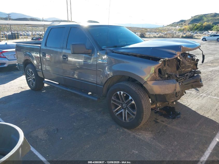 2007 Ford F-150 Xlt VIN: 1FTRW12W87KA55064 Lot: 43883637