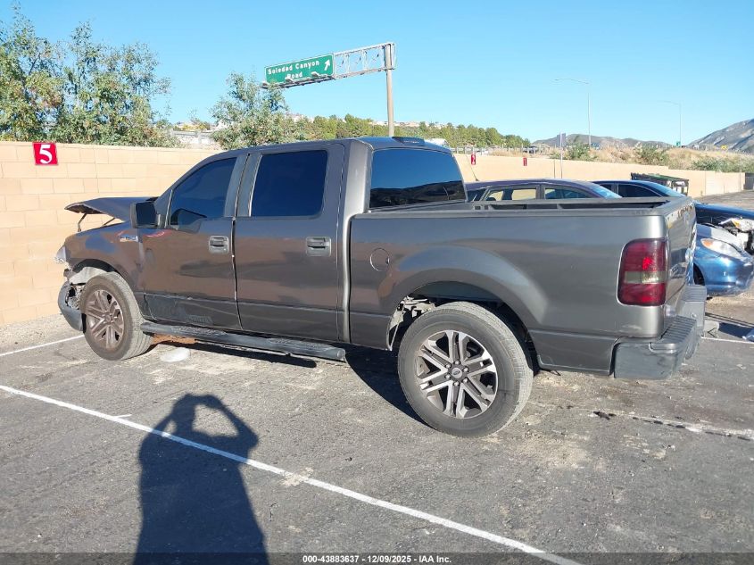 2007 Ford F-150 Xlt VIN: 1FTRW12W87KA55064 Lot: 43883637