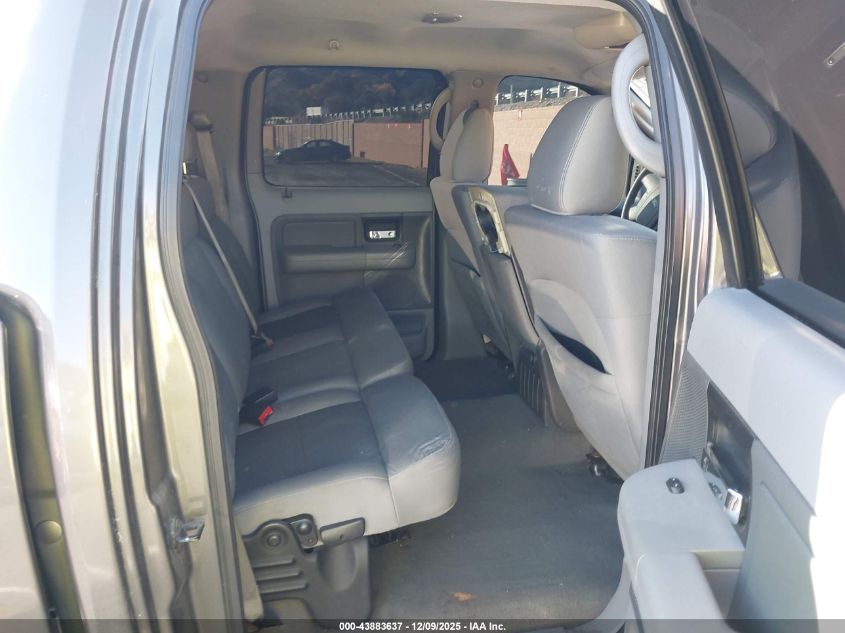 2007 Ford F-150 Xlt VIN: 1FTRW12W87KA55064 Lot: 43883637