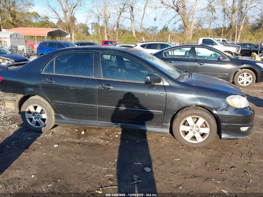 2007 Toyota Corolla S VIN: 2T1BR32E07C783359 Lot: 43883665