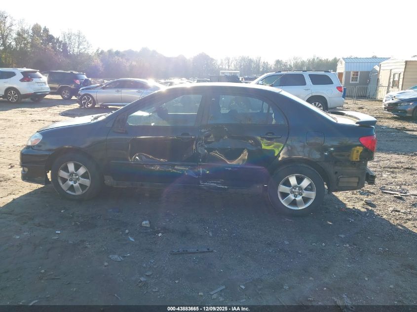 2007 Toyota Corolla S VIN: 2T1BR32E07C783359 Lot: 43883665