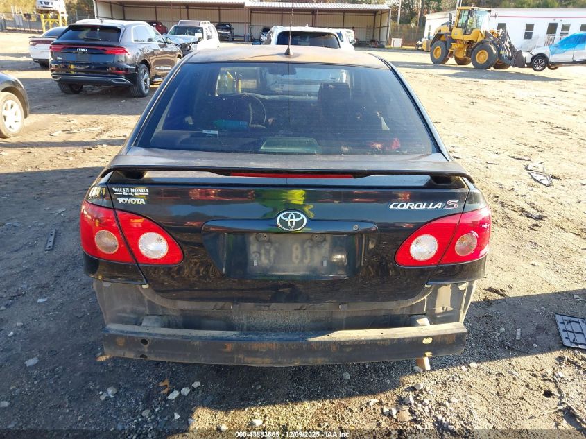 2007 Toyota Corolla S VIN: 2T1BR32E07C783359 Lot: 43883665