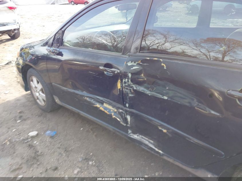 2007 Toyota Corolla S VIN: 2T1BR32E07C783359 Lot: 43883665