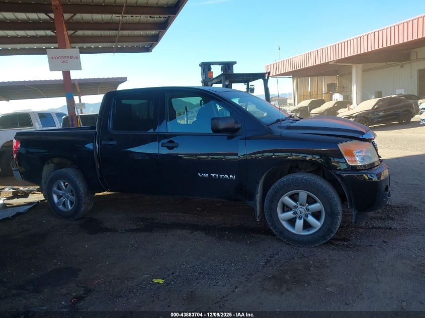 2014 Nissan Titan Pro-4X/S/Sl/Sv VIN: 1N6AA0EJ5EN509687 Lot: 43883704