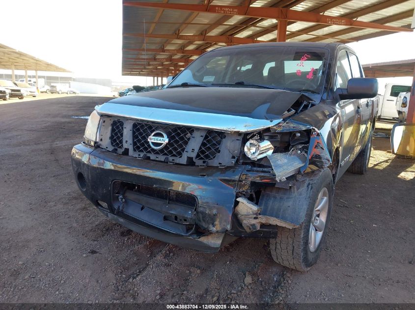 2014 Nissan Titan Pro-4X/S/Sl/Sv VIN: 1N6AA0EJ5EN509687 Lot: 43883704