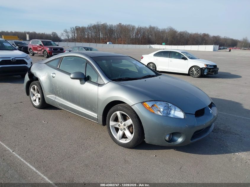 2008 Mitsubishi Eclipse