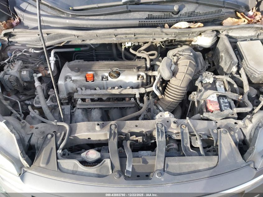 2012 Honda Cr-V Lx VIN: 5J6RM4H35CL063089 Lot: 43883760