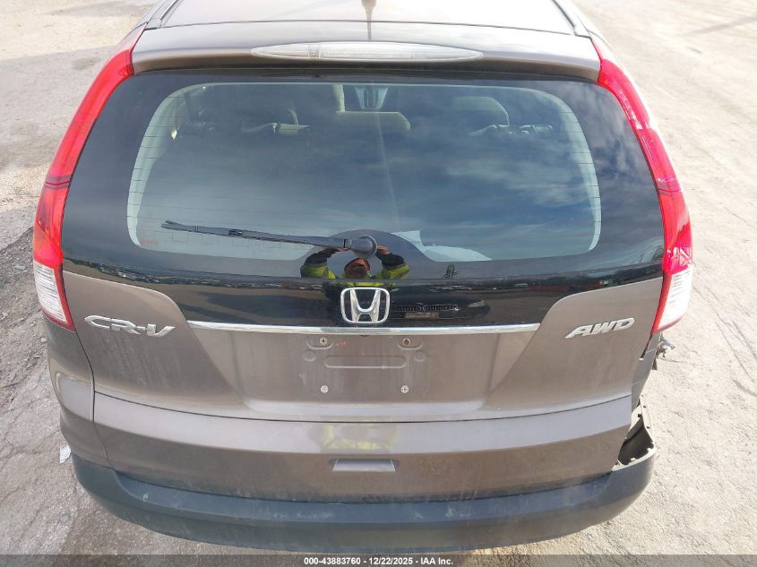 2012 Honda Cr-V Lx VIN: 5J6RM4H35CL063089 Lot: 43883760