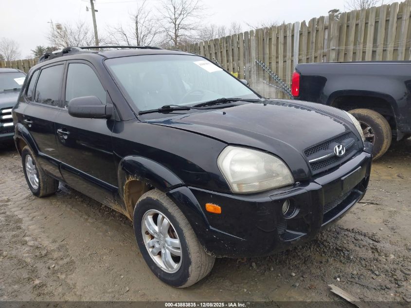 2006 Hyundai Tucson Gls/Limited