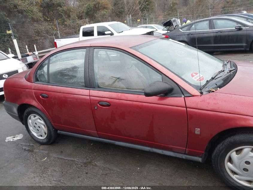 1997 Saturn Sl VIN: 1G8ZF528XVZ310269 Lot: 43883865