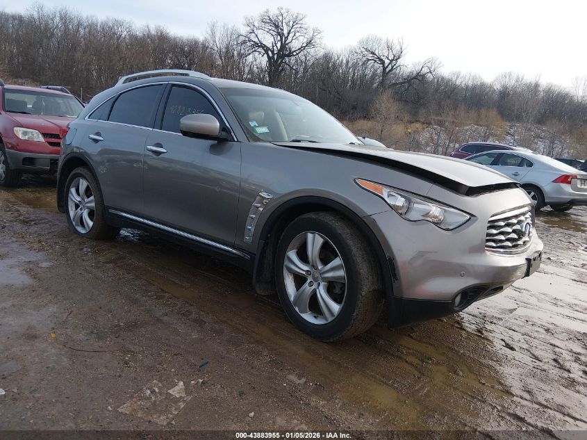 2011 Infiniti FX35