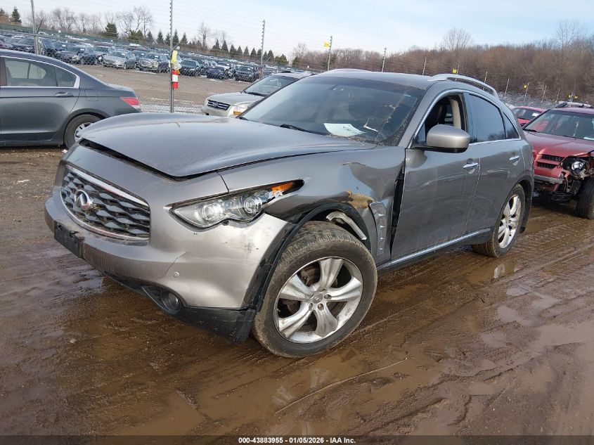 2011 Infiniti Fx35