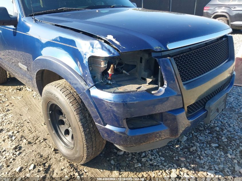 2008 Ford Explorer Xlt VIN: 1FMEU73E28UA09633 Lot: 43883984