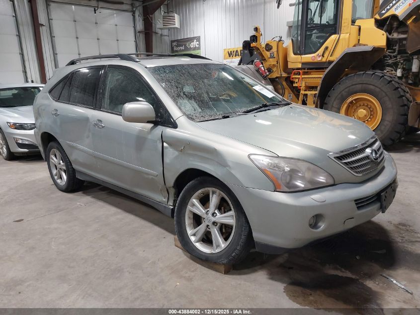 2008 Lexus Rx 400H